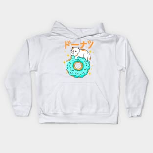 Kawaii Cat Donut Kids Hoodie